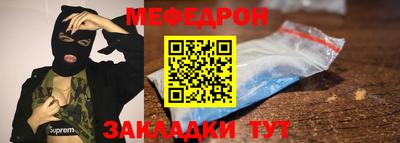 гидра Камышлов