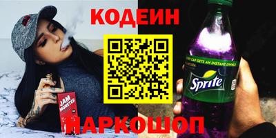 экстази Канаш