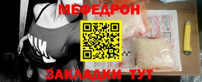 экстази Канаш