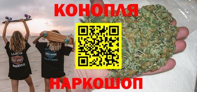 экстази Канаш