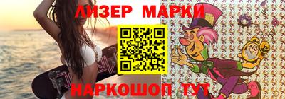 экстази Канаш