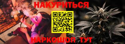 меф Кандалакша