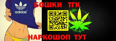 меф Кандалакша