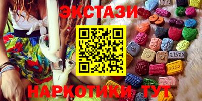 меф Кандалакша