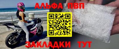 экстази Канаш