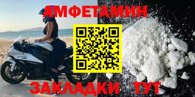 экстази Канаш
