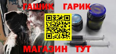 экстази Канаш
