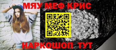экстази Канаш