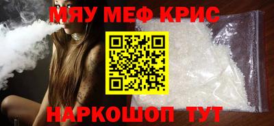 экстази Канаш