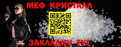 экстази Канаш
