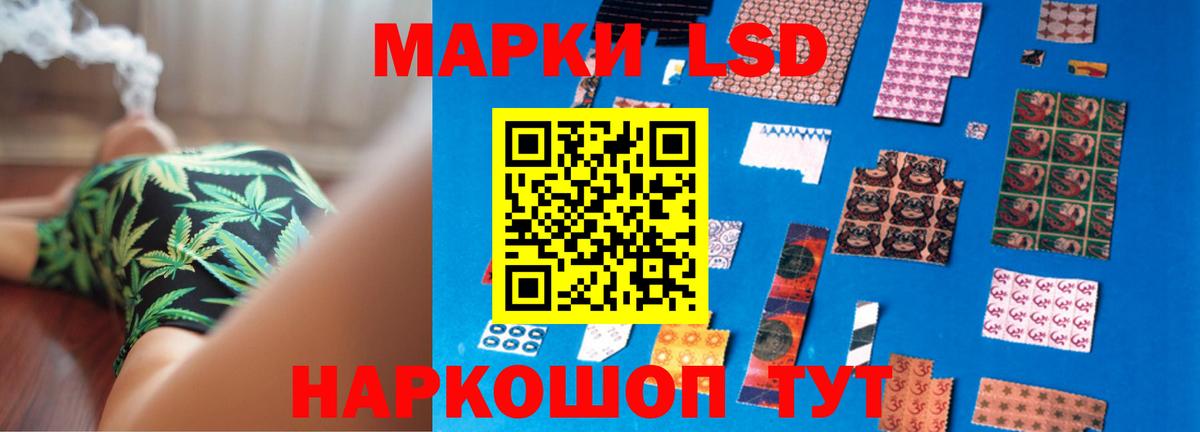 LSD-25 экстази кислота Верхняя Салда